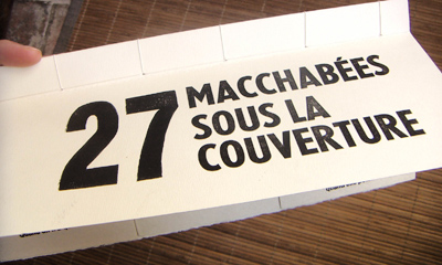 couv